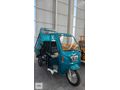 ALTAİ E-MALTA PRO 2025 SIFIR FIRSAT ARACI