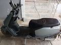NERON X 2024 MODEL