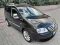Akasya Otomotiv den OTOMATİK VİTES Volkswagen Caddy 1.9 TDI Kombi 2008 Model Konya