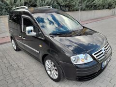 Akasya Otomotiv den OTOMATİK VİTES Volkswagen Caddy 1.9 TDI Kombi 2008 Model Konya