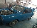 Sahibinden Renault R 12 TS 1978 Model