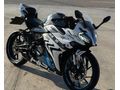 Sahibinden CFmoto 250SR