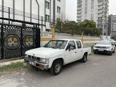 Nissan 1997 Model Diyarbakır
