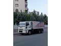 Ford Cargo 2530 2005 MODEL