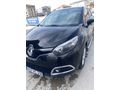 Sahibinden Renault Captur 1.2 touch  2013 Model Kocaeli