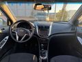 2018 Hyundai Accent Blue 1.6CRDI Bakımlı