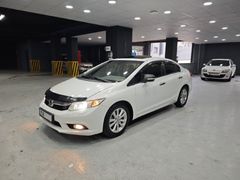 Sahibinden Honda Civic 1.6 Elegance 2012 Model  199.000 km Beyaz