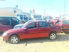 OPEL VECTRA CD KOMPLE HATASIZ TAVAN