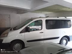 Sahibinden Peugeot Expert 1.6 HDI 2008 Model