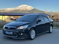 İKİZLERDEN TİTANİUM SUNROOF SÜRÜŞ MODU KEYLESS GO FOCUS