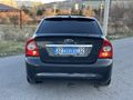 İKİZLERDEN TİTANİUM SUNROOF SÜRÜŞ MODU KEYLESS GO FOCUS