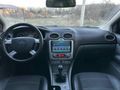 İKİZLERDEN TİTANİUM SUNROOF SÜRÜŞ MODU KEYLESS GO FOCUS