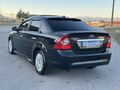 İKİZLERDEN TİTANİUM SUNROOF SÜRÜŞ MODU KEYLESS GO FOCUS