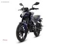 Yetkili Bayi RUŞAN'dan 2026 Model Bajaj Pulsar N 125