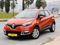 2014 CAPTUR SADECE BİR KAPI BOYALI 0.9 TURBO 90 HP