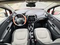 2014 CAPTUR SADECE BİR KAPI BOYALI 0.9 TURBO 90 HP