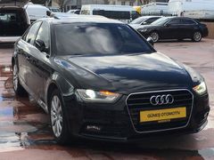 GÜNEŞ OTOMOTİVDEN 2013 MODEL HATASIZ BOYASIZ AUDİ A4 