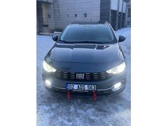 Sahibinden Fiat Egea 1.4 Fire Easy Plus 2023 Model 