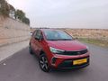 2023 CROSSLAND 1.2 T ESSENTIAL OTOMATİK HATASIZ BOYASIZ 38 BINKM