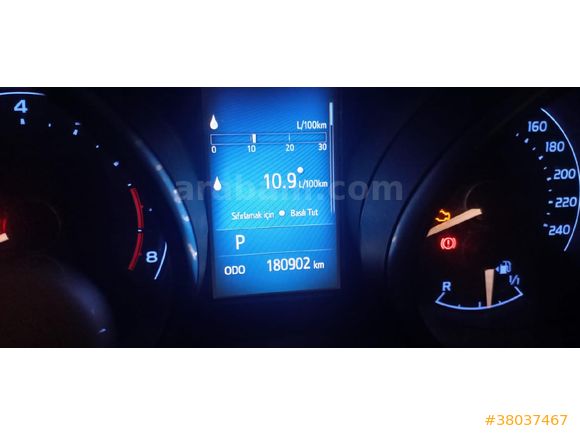 Sahibinden Toyota Auris 1.6 Active 2016 Model  182.000 km orjinal