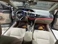 Sahibinden Honda Civic 1.6i VTEC ECO Elegance 2012 Model 