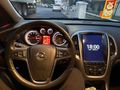 Sahibinden Opel Astra 1.4 T Edition Plus 2019 Model 