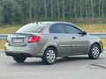 Sahibinden Kia Rio 1.5 CRDi Trend 2010 Model