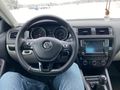 HATASIZ BOYASIZ TRAMER SİZ Erzurum