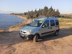 Sahibinden Renault Kangoo Multix 1.5 dCi Authentique 2005 Model  309.000 km Gri (Gümüş)