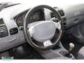 MBS BÜYÜKSOYLU'DAN 2005 MODEL HYUNDAİ ACCENT 1.5 CRDI ADMIRE A/C