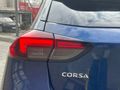 2021 CORSA 1.2T ULTİMATE CAM TAVAN ŞERİT TAKİP 75,000 KM'DE
