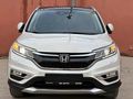 AK AUTODAN 2015 HONDA CRV 4x4 Executive AĞIR KAYITLI
