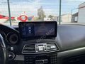 AUTO MAD 2.5 PARÇA BOYA - AMG - ÇİFT HAFIZA - ISITMA - NAVİ