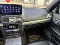 AUTO MAD 2.5 PARÇA BOYA - AMG - ÇİFT HAFIZA - ISITMA - NAVİ