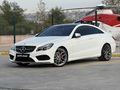 AUTO MAD 2.5 PARÇA BOYA - AMG - ÇİFT HAFIZA - ISITMA - NAVİ