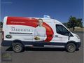 EMİRHAN OTODAN 2014 350 L PANELVAN