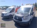 EMİRHAN OTODAN 2014 350 L PANELVAN