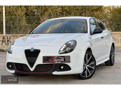 -MCA-2020 ALFA GIULIETTA 1.6 JTDM-2 DCT-OTOMATİK-MAKYAJLI-NUBUK