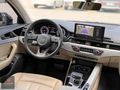 SEM'DEN BOYASIZ AUDI A4 QUATTRO OPSİYONEL ŞERİT TAKİP-BEJ-ISITMA