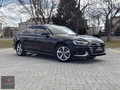 SEM'DEN BOYASIZ AUDI A4 QUATTRO OPSİYONEL ŞERİT TAKİP-BEJ-ISITMA