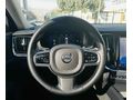 Sahibinden Volvo S60 2.0 B5 Plus Dark 2023 Model 