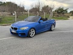 ESTROİL BLUE CAM 2.18 İ M SPORT
