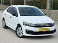 AVCILAR OTO ' DAN + HATASIZ + C - ELYSEE + 2018 + 100 HP 1 SINIF