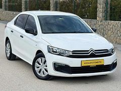 AVCILAR OTO ' DAN + HATASIZ + C - ELYSEE + 2018 + 100 HP 1 SINIF