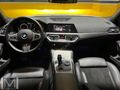 2021/M SPORT/69.000KM/YETKİLİ BAKIM/HAFIZA/KÖR NOKTA/E.BAGAJ