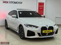 2023 ÇIKIŞLI BMW 4.20i M SPORT SEDEF BEYAZ+İÇİ TABA+M4 KOLTK