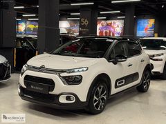 *K.KARTINA 12 TAKSİT*_2024 CITROEN C3 1.2 PURETECH SHİNE EAT6