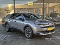 NUHOĞLU AUTO'DAN | SORUNSUZ KOMPLE ORJINAL C4 YOU