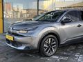 NUHOĞLU AUTO'DAN | SORUNSUZ KOMPLE ORJINAL C4 YOU