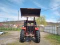Sahibinden Massey Ferguson 265 S 